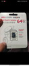 HIKVISION ?？低曅熊?chē)記錄儀C6LITE  2K超高清星光夜視 語(yǔ)音聲控遠程查看 曬單實(shí)拍圖