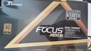 海韻（SEASONIC）1000W FOCUS(2024)金牌電腦電源 ATX3.1/PCIe5.1/12V-2x6 支持5090/9070顯卡 曬單實(shí)拍圖