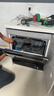 美的【灶下V9 Pro】洗碗機嵌入式家用灶下15套升級一鍵洗烘蒸汽單消毒七星消殺105℃熱烘洗消毒一體機 【V9Pro灶下】15套+55Kp變頻電機+單消毒 曬單實(shí)拍圖