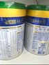 美素佳兒（Friso）皇家幼兒配方奶粉3段（1-3歲幼兒適用）800g*3 乳鐵蛋白 (新國標(biāo)) 曬單實(shí)拍圖
