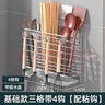 京東京造 筷子 家用食品接觸級餐具雞翅木【圓頂金?！?0雙成人+2雙兒童筷 曬單實(shí)拍圖