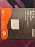 京東京造128G麒麟系列TF（microSD)存儲(chǔ)卡U3 C10 A2 V30 手機(jī)平板游戲機(jī)內(nèi)存卡 曬單實(shí)拍圖