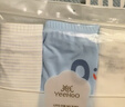 英氏（YEEHOO）兒童內(nèi)褲平角打底短褲不夾屁屁 島嶼獨(dú)家(男寶3條裝) 110 cm 曬單實(shí)拍圖