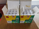 得力（deli）125ml刷片膠頭高透明膠水 可水洗高粘液體膠 學(xué)生文具 開(kāi)學(xué)必備學(xué)習用品 12支裝 辦公用品 7303S 曬單實(shí)拍圖