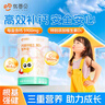 OLAY超白瓶美白身體乳煙酰胺提亮30g 夏季輕薄滋潤補水 曬單實(shí)拍圖