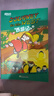 Journey to the West 西游記 含贈品閃卡 英文版兒童繪本故事讀物 讓孩子用英語大話“西游” 8-14歲兒童禮物 閱讀狂歡節(jié) 曬單實拍圖