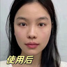 儒意（RUYI）黃芪霜80g老國(guó)貨去黃提亮抗皺緊致抗衰老淡斑保濕面霜男女士護(hù)膚 曬單實(shí)拍圖