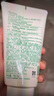 悅詩(shī)風(fēng)吟（Innisfree）綠茶洗面奶150g*3氨基酸綿密控油清潔男士女士 曬單實(shí)拍圖