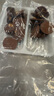 珍妮小熊（Jenny Bear）可可脆曲奇餅干夏威夷果休閑零食薄脆酥性小圓餅禮物150g 曬單實(shí)拍圖