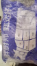 肉鮮廚師新鮮安格斯去骨牛肋條肉凈重1.5kg 牛肉貼骨肉生鮮火鍋燒烤食材 曬單實(shí)拍圖