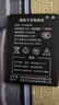 探電者515060AR隨身WiFi電池B9010 HSD505060無(wú)線(xiàn)上網(wǎng)4G路由器505060ar 2100mAh 2塊電池+充電倉+充電線(xiàn) 曬單實(shí)拍圖