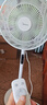 美的（Midea）幸運草安睡風(fēng)扇直流變頻電風(fēng)扇落地扇四葉草一級能效輕音省電桌面臺式立式兩用電扇家用節能扇 【直流變頻輕音 五星舒適認證】遙控 SDH30RX 曬單實(shí)拍圖