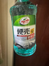 龜牌（Turtle Wax）硬殼玻璃水防凍-40°汽車(chē)冬季去油膜雨刮水強力去污2L*2瓶 曬單實(shí)拍圖