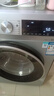 西門(mén)子（SIEMENS）iQ300 10公斤滾筒洗衣機全自動(dòng) 智能除漬 強效除螨 羊毛洗 15分鐘快洗  108AW 家電國家補貼 曬單實(shí)拍圖