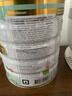 寶貝與我（Arla）白金版 阿拉 有機A2 嬰兒配方奶粉 2段(6-12月)600g/罐   曬單實拍圖