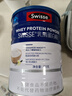 Swisse斯維詩藍帽乳清蛋白粉 中老年增強免疫力術后恢復 藥店同款450g*2 曬單實拍圖