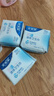 安爾樂(lè )瞬吸液體衛生巾極薄無(wú)感防漏日用245mm10片【品牌直供 安心品質(zhì)】 曬單實(shí)拍圖