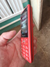 飛利浦（PHILIPS）老年人手機4G全網(wǎng)通超長(cháng)待機大聲音大屏大字體兒童中小學(xué)生老人專(zhuān)用按鍵功能機備用 E536絢麗紅 曬單實(shí)拍圖