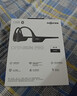 韶音（SHOKZ）OpenRun Pro S810骨傳導藍牙無(wú)線(xiàn)開(kāi)放式耳機不入耳式運動(dòng)高音質(zhì)智能穿戴設備 騎士黑 曬單實(shí)拍圖
