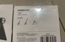 綠聯(lián) 手機支架桌面 床頭懶人ipad平板支撐架 直播追劇手機座考研復試 折疊便攜適用蘋(píng)果17華為手機 曬單實(shí)拍圖