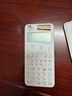 卡西歐（CASIO）fx-999CNCW科學(xué)函數計算器 宋浩老師推薦 fx-991CN升級12大功能大學(xué)社會(huì )人士學(xué)習考研考試白色 曬單實(shí)拍圖