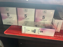 五個女博士膠原蛋白肽維C飲小分子EGCG升級口服液態(tài)飲品送禮物花少同款官旗 【經(jīng)典肽2.0】30瓶+6袋便攜裝 曬單實拍圖