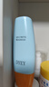 dyey防曬霜面部SPF50防紫外線美白提亮防曬三合一戶外軍訓(xùn)全身男女60g 曬單實拍圖