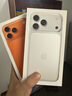 Apple/蘋果 iPhone 17 Pro Max 512GB 銀色 支持移動(dòng)聯(lián)通電信5G 雙卡雙待手機(jī) 曬單實(shí)拍圖