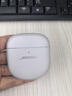 Bose QuietComfort 消噪耳塞Ultra 大鯊三代真無線藍牙運動耳機 主動降噪耳機 智能耳內(nèi)音場調(diào)校 消噪耳塞 Ultra-晨霧白 大鯊三代 曬單實拍圖