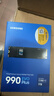 三星（SAMSUNG）990 EVO Plus固態(tài)硬盤(pán)PCIe4.0協(xié)議兼容PCIe5.0 2T順序讀速至高7250MB/s 隨機讀速至高1000KIPO 990 EVO Plus1T 曬單實(shí)拍圖