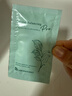Bb LABORATORIES苾萊寶復活草面膜2.0面膜175g 抗皺緊致補水敏感肌可用禮物送女友 曬單實(shí)拍圖