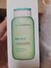 嬌韻詩(shī)myclarins吸油霜50ml+蜜桃爽膚水200ml水油平衡控油祛痘雙11禮物 曬單實(shí)拍圖