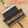 佳幫手30cm大掃把簸箕套裝家用掃地掃帚兩件套旋轉笤帚梳齒型畚箕 曬單實(shí)拍圖