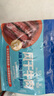 科爾沁 手撕風(fēng)干牛肉干 原味618g量販裝 健身代餐高蛋白解饞休閑零食 曬單實(shí)拍圖