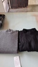 雅鹿中老年人男士秋衣秋褲套裝純棉中領(lǐng)保暖內衣全棉毛衫爸爸冬 NSATL-黑色+深灰 XL 【推薦110-130斤】 曬單實(shí)拍圖