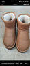 百麗君妍同款小暖爐2代保暖御寒雪地靴女商場(chǎng)D1K2DDD4 米白色 37 曬單實(shí)拍圖