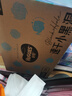 好奇（Huggies）金裝拉拉褲L124片(9-14kg)尿不濕【速干不易紅】 曬單實拍圖