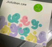 久歲伴兒童內褲男女童平角褲薄款中大童學(xué)生透氣抑菌高彈三角短褲3條裝 【甜美貓】女童/三角/405027 150 身高140-152體重75-90斤 曬單實(shí)拍圖