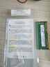 三星（SAMSUNG）原廠(chǎng)原裝 DDR4 PC4 四代筆記本一體機電腦內存條 SODIMM 適用聯(lián)想戴爾華碩惠普宏碁蘋(píng)果微星威聯(lián)通 DDR4 2400 16GB 筆記本內存 曬單實(shí)拍圖