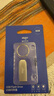 愛(ài)國(guó)者（aigo）8GB USB2.0 U盤(pán) 辦公電腦U盤(pán) 投標(biāo)u盤(pán) U268 小巧便攜金屬優(yōu)盤(pán) 曬單實(shí)拍圖