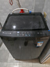 小天鵝（LittleSwan）波輪洗衣機全自動(dòng) 12公斤大容量 水魔方防纏繞【TB120M08DT】直驅變頻 家電國家補貼20% 以舊換新 曬單實(shí)拍圖
