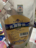 寶德豐青稞酒青海特產(chǎn)清香型白酒糧食酒自飲口糧酒袋裝酒散酒泡酒 46度 500mL 1袋 青稞原漿王 曬單實(shí)拍圖