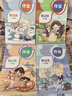 DEATKN德國作業(yè)登記本小學(xué)生專(zhuān)用記作業(yè)本小本子抄作業(yè)本一年級二三年級家庭作業(yè)記錄本打卡計劃表記事本 【4本裝】B6-小兔乖乖/40頁(yè)（加厚彩色內頁(yè)） 曬單實(shí)拍圖