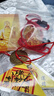 DL 1998胖東來(lái)品質(zhì)天l然黃水晶項鏈巴西三錢(qián)貔貅皮丘轉運財神黃色吊墜掛 黃水晶貔貅紅繩大款(40*24MM) 曬單實(shí)拍圖