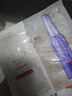 歐萊雅安瓶面膜 玻尿酸補水保濕抗皺 護膚品 生日禮物送老婆送媽媽 【會(huì )員到手50片】安瓶面膜20片裝 曬單實(shí)拍圖