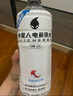 外星人電解質(zhì)水0糖0卡飲料 荔枝海鹽口味 950mL*12瓶 整箱裝 曬單實(shí)拍圖