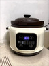 RASW德國1一2人紫砂鍋全自動(dòng)電燉湯煲燉鍋家用插電熬粥專(zhuān)用鍋不溢鍋電砂鍋 紫砂鍋1-3人 智能全自動(dòng) 1.8L 【預約保溫款】 曬單實(shí)拍圖