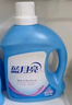 藍月亮 機洗手洗亮白套裝 薰衣草香 2kg*1瓶+1kg*3袋+500g*2瓶+1kg*1瓶  曬單實拍圖