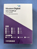 西部數據（WD）2TB 監控級機械硬盤(pán) WD Purple 西數紫盤(pán) SATA 64MB CMR垂直 安防存儲 3.5英寸 WD23PURZ 曬單實(shí)拍圖