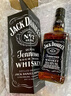 杰克丹尼（Jack Daniels）美國(guó)田納西州 調(diào)和型威士忌 黑標(biāo)雙支禮盒裝500ml *2  節(jié)日送禮 曬單實(shí)拍圖
